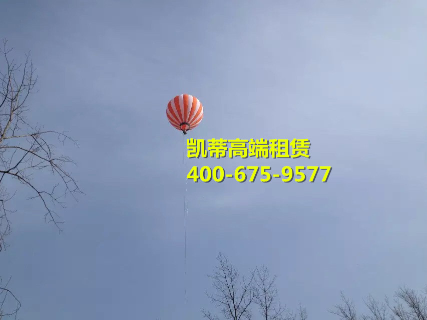上海市上海热气球租赁出租，租热气球价格厂家供应上海热气球租赁出租，租热气球价格