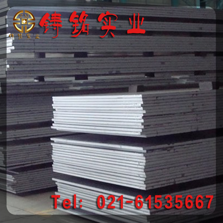 上海30Mn5钢板图片