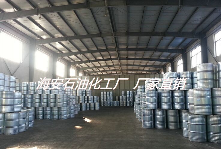 供应用于乳化净洗的涤纶分散匀染剂9801（匀染剂GS）江苏海安石油化工厂 海石花 厂家直销图片