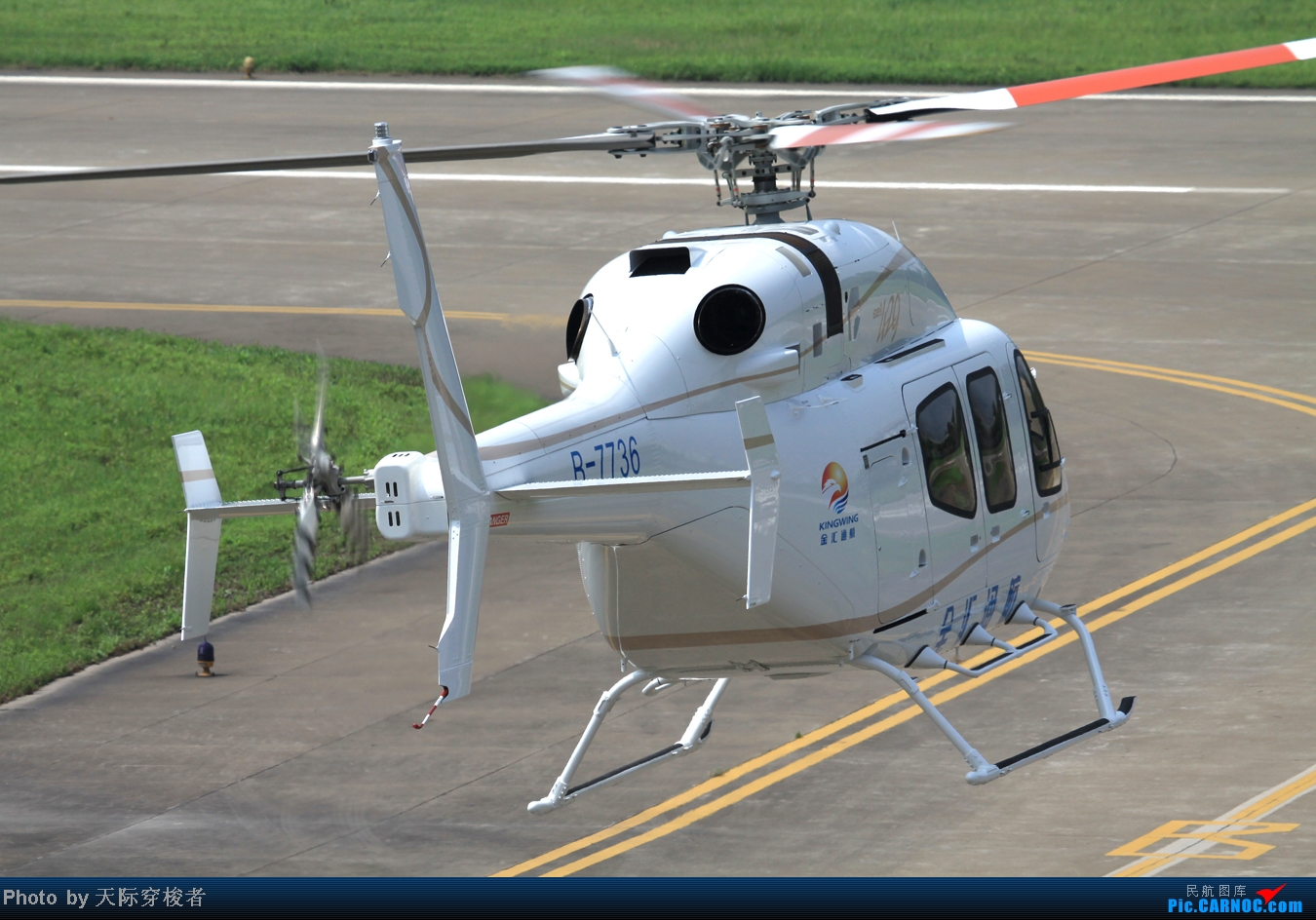供应贝尔-429直升飞机