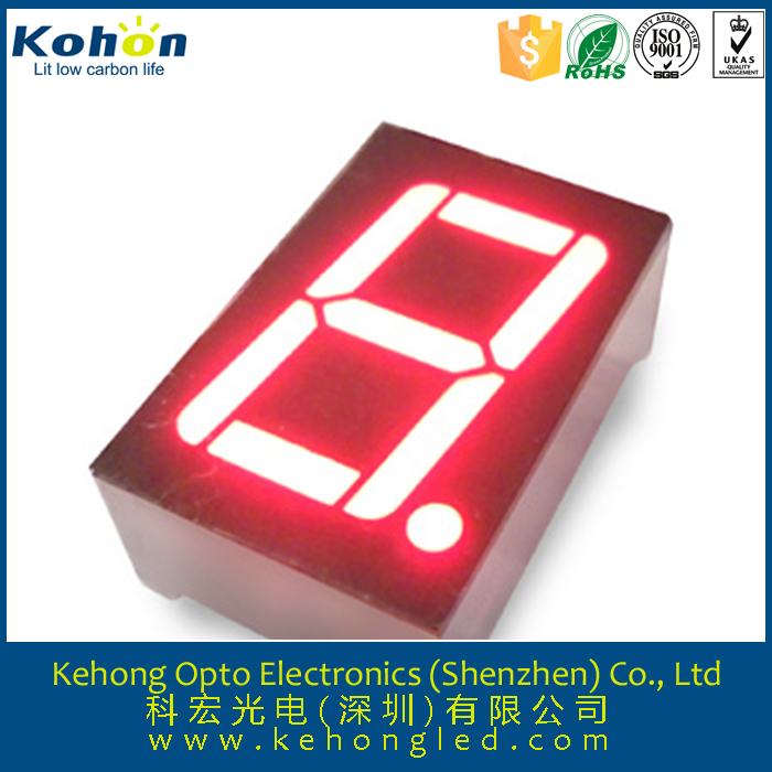 深圳市一位1位0.4红光绿光LED数码管厂家
