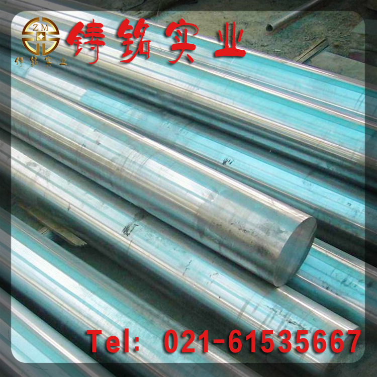 上海20Mn6圆钢价格图片