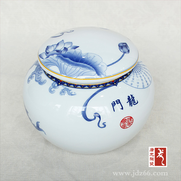 供应陶瓷茶叶罐定制加字厂家高档礼品包装罐