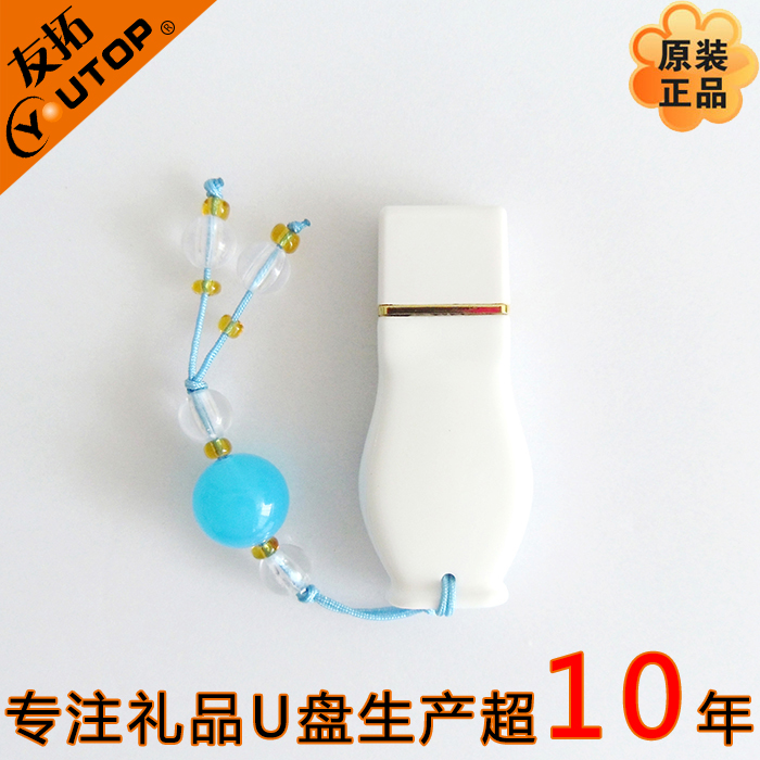 中国风花瓶U盘YT-9106批发