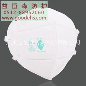 供应苏州劳保用品 E104010 防尘口罩