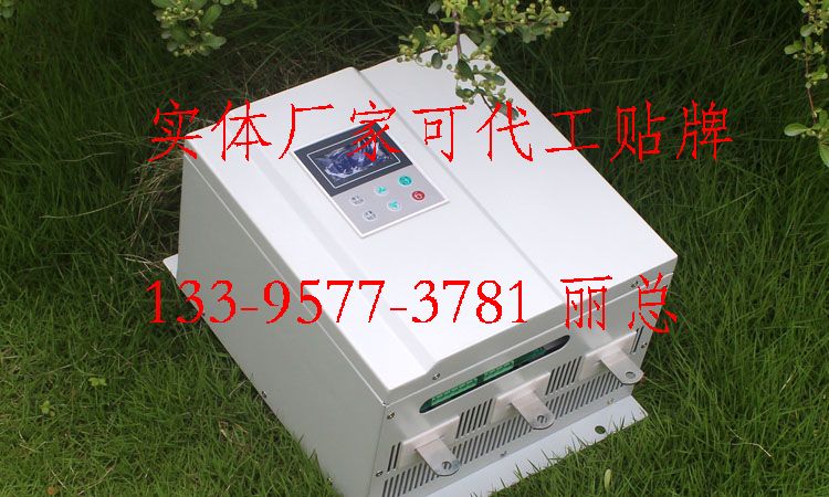 上海350KW在线启动器315KW电机专用批发