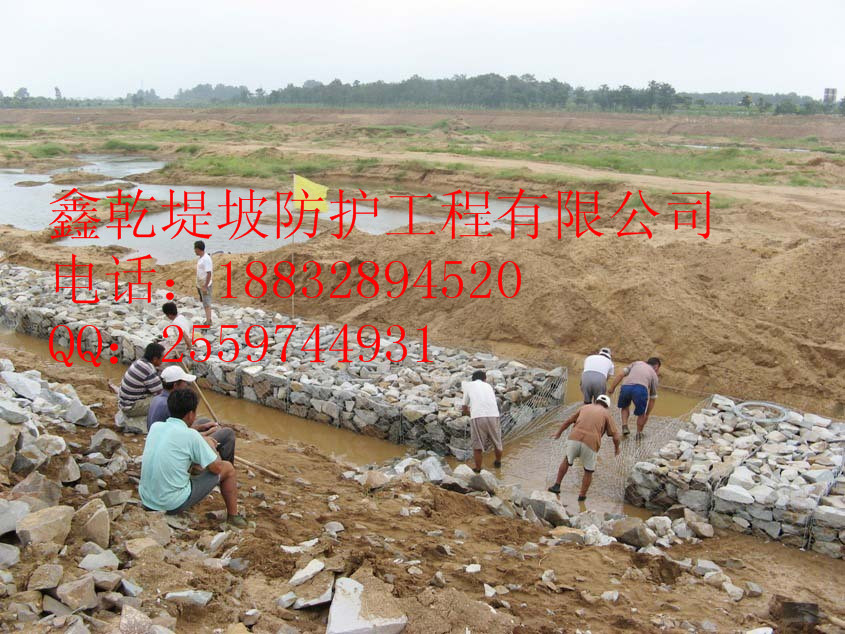 衡水市临汾河道石笼网箱厂家公告八月中旬厂家
