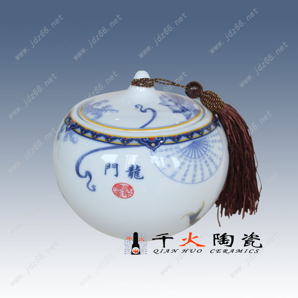 景德镇市陶瓷茶叶罐定制加字厂家厂家