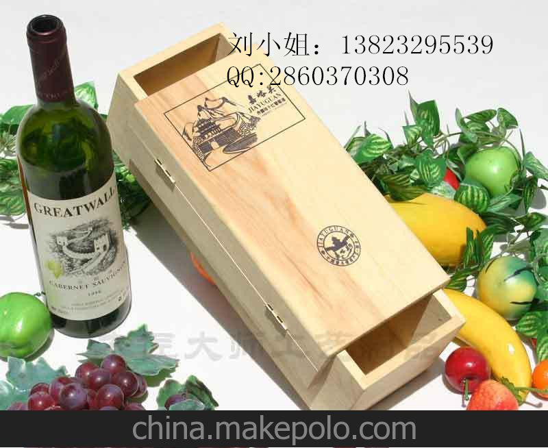 深圳市酒盒彩印机厂家供应用于酒盒个性定制的酒盒彩印机 酒盒打印机价格