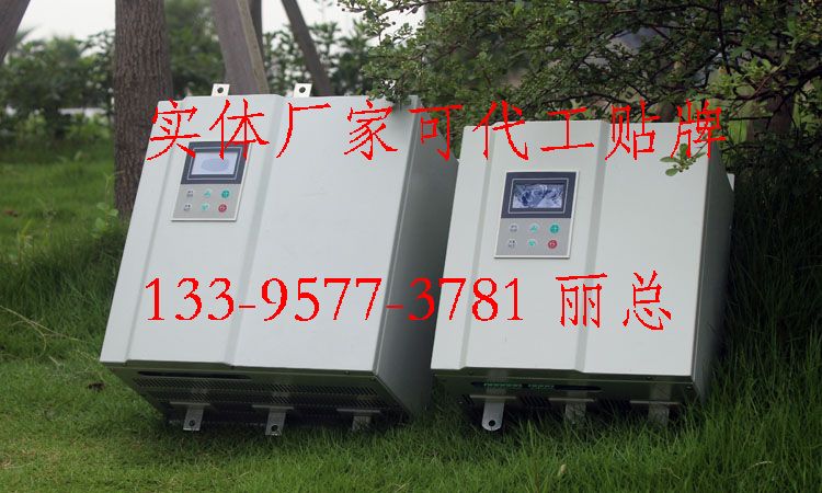 温州市浙江在线式软起动器厂家75KW电机厂家供应浙江在线式软起动器厂家75KW电机