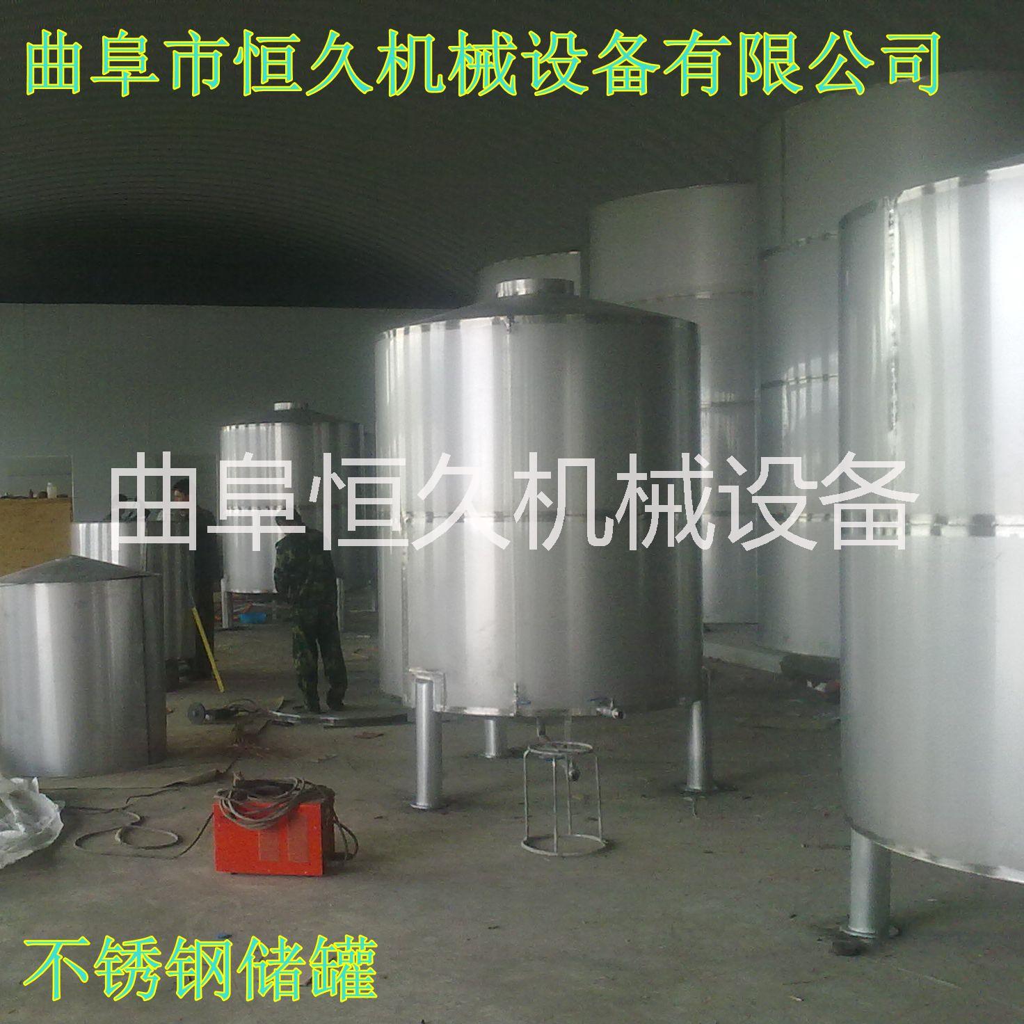 酿酒设备 白酒蒸馏设备供应酿酒设备 白酒蒸馏设备 酒厂设备