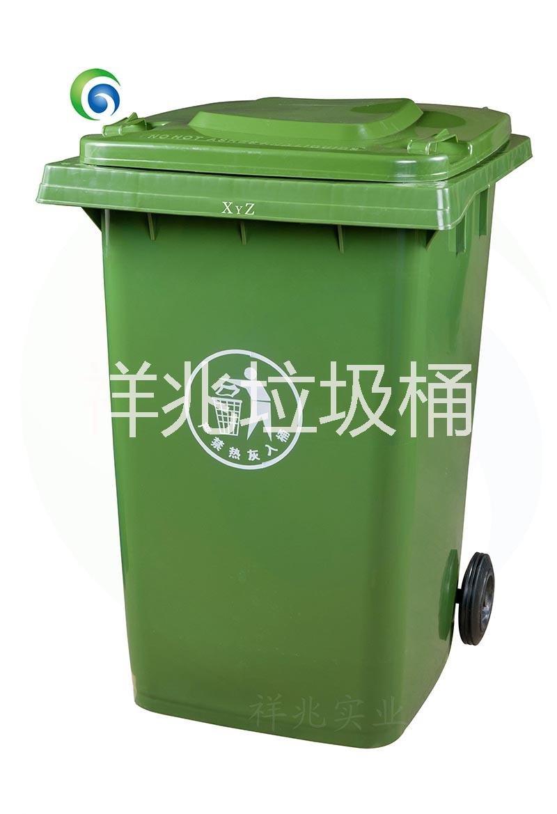 供应XYZ-360L垃圾桶-军绿