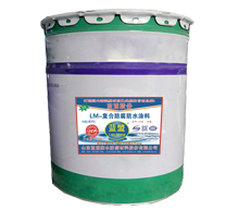 供应用于混泥土结构|管道防腐的PHA-105复合防腐防水涂料