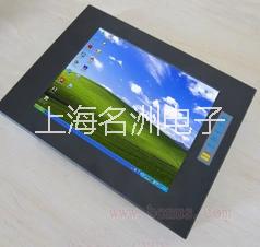 上海市宁波戴尔19寸触摸屏显示器厂家供应用于外壳的宁波戴尔19寸触摸屏显示器