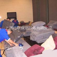 供应上海徐汇区保洁公司 沙发清洗公司