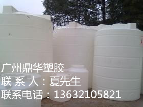 郴州20吨塑料储罐批发