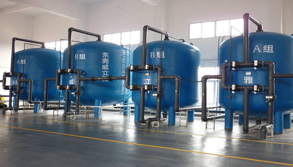 供应工业纯水设备 EDI超纯水设备批发