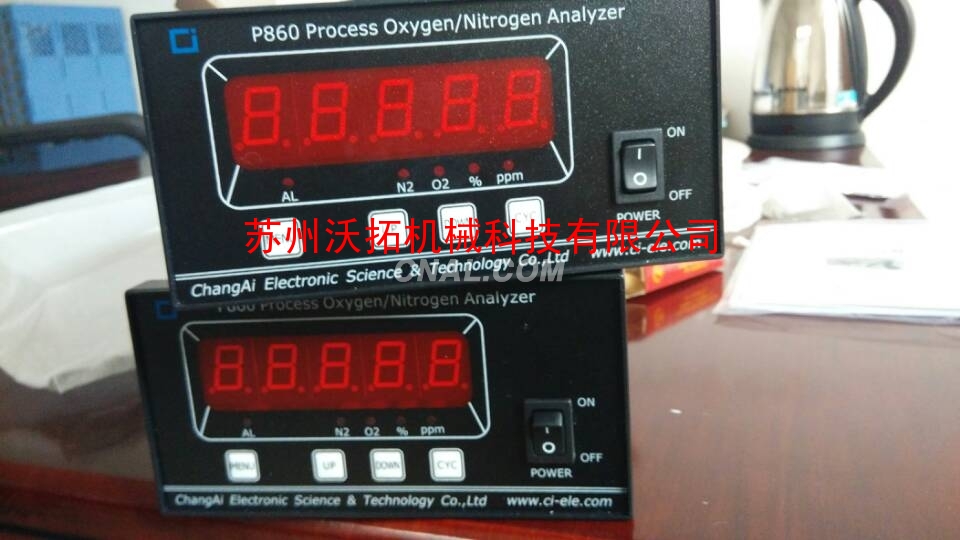 p860-5n在线检测测氮气纯度分析仪批发