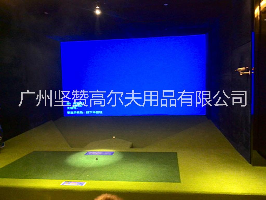 3D高速摄像室内高尔夫模拟器韩国厂家直供广州代理
