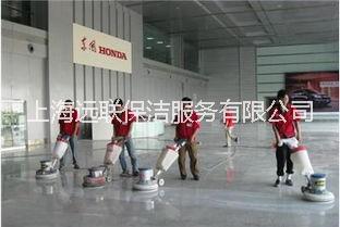 上海市上海远联石材翻新公司 石材保养厂家