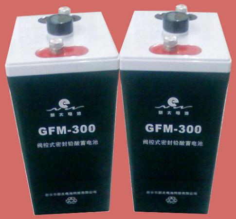 GFM300固定型阀控式密封铅酸蓄电池批发