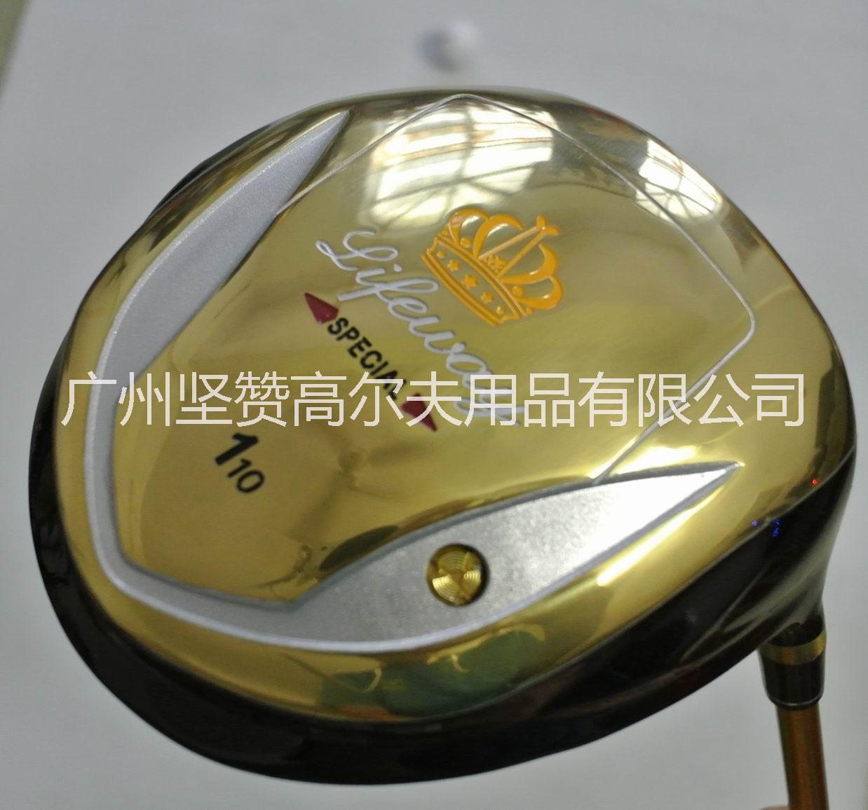 广州市高尔夫球杆 golf 高尔夫套杆 男士厂家高尔夫球杆 golf 高尔夫套杆 男士套杆 初学全套13支