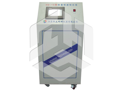供应用于恒压的HD-10微量恒速恒压泵