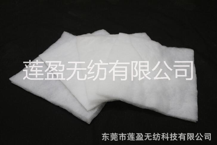 供应洗水棉厂家供应服装被子等床上用品填充棉