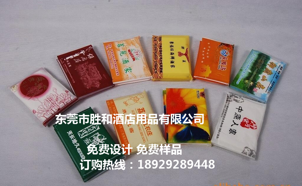 深圳市南山区餐巾纸荷包纸报价批发
