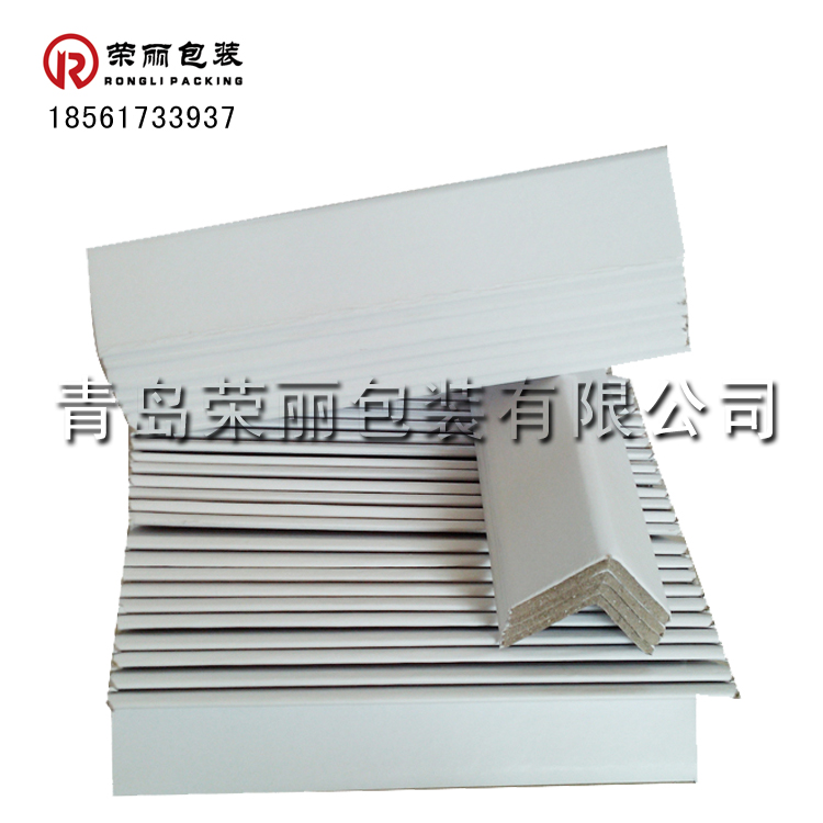 供应用于支撑保护产品的江苏纸护角厂家直销徐州纸箱护角条