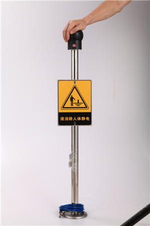 南昌市AS6608-S人体静电释放报警器厂家AS6608-S人体静电释放报警器