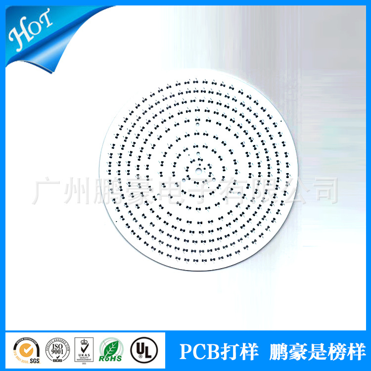 供应用于LED的球泡灯铝基板 led铝基板，广州鹏豪PCB打样