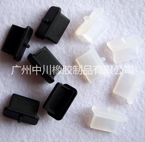 广州市USB硅胶防尘塞厂家