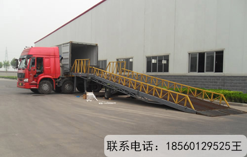 济南市供应12吨物流移动登车桥厂家供应供应12吨物流移动登车桥