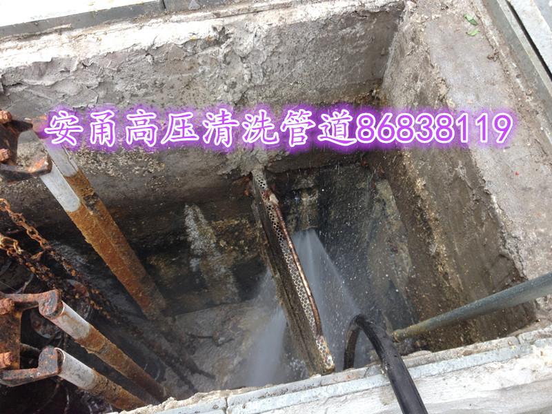 供应宁波北仑市政管道工程清洗清淤化粪池清理
