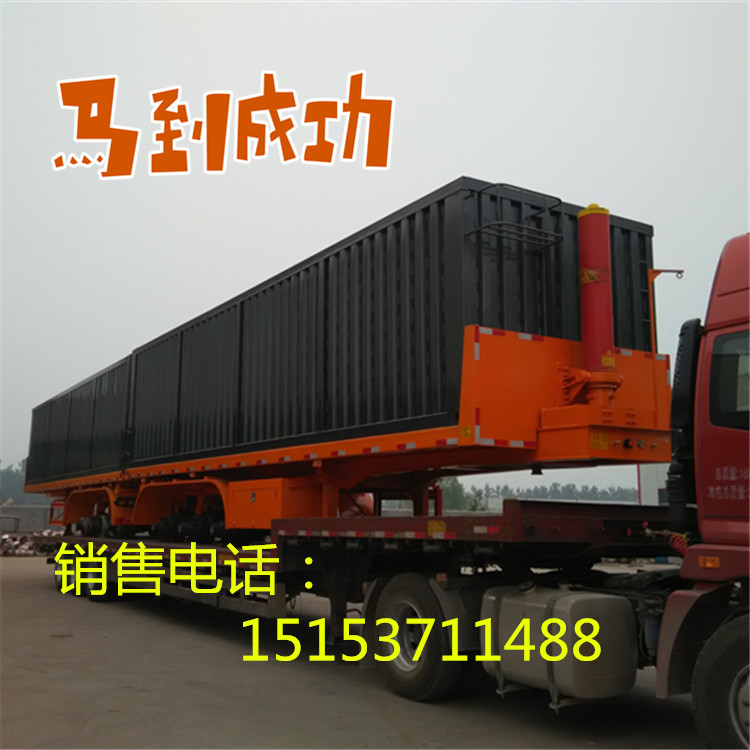 供应用于运输的四川重庆市平板后翻半挂车 平板后翻自卸车多少钱 9米平板自卸车