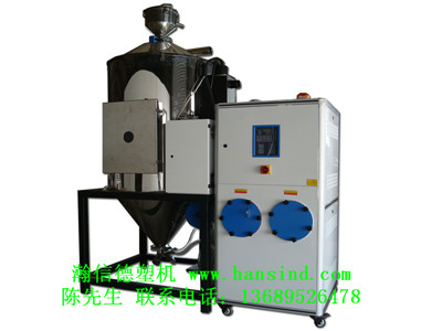 深圳市沙井塑料干燥机厂家供应沙井塑料干燥机