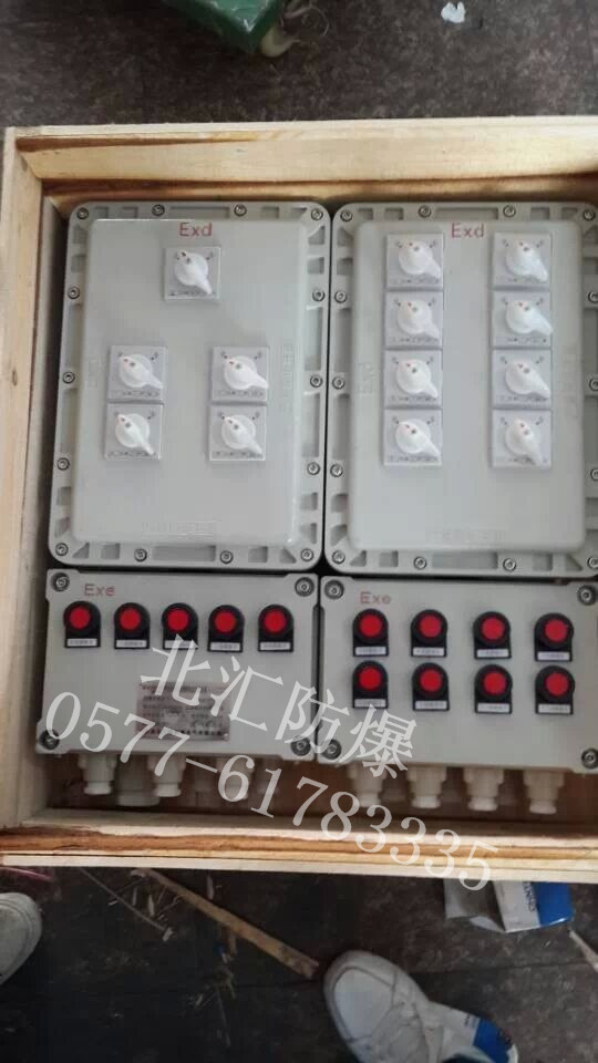 厂家供应BXD68防爆动力配电箱 非标防爆配电箱