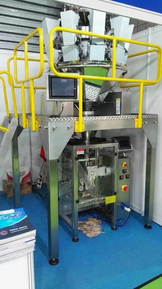 云南大理咖啡豆电子称量自动包装机批发
