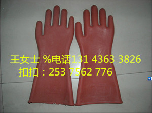 如何使用安全手套%耐高温防静电手套的厂家{消毒手套】 规格图片