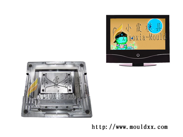 台州市制造电视机注射模具价格厂家