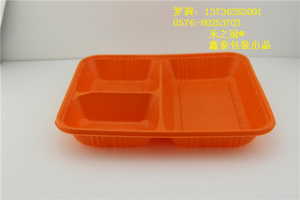 一次性快餐盒，塑料便当盒批发