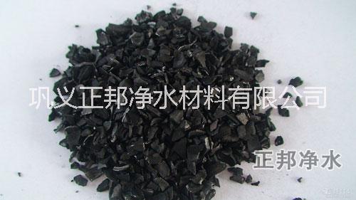 供应优质高效的正邦果壳活性炭
