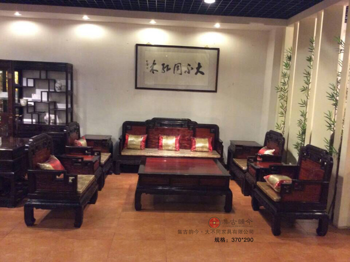 供应用于客厅的集古韵今红木国色天香沙发大不同古典红木家具厂家销售