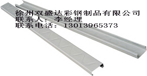 江苏C型钢价格 Z型钢价格 冷弯CZ型钢厂家高质量 徐州双盛达图片