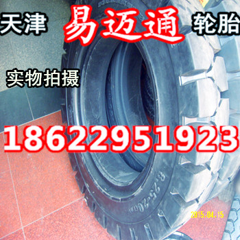天津供应叉车轮胎叉车实心轮胎825-20