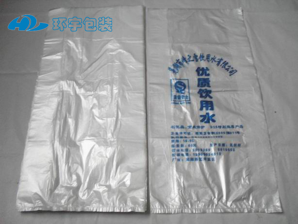 厂家定做全新料一次性防尘塑料包装 厂家定做全新料一次性防尘塑料袋图片