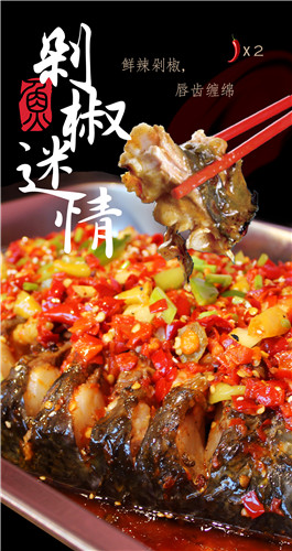 北京市巫山烤鱼做法   巫山烤鱼配方厂家供应用于的巫山烤鱼做法   巫山烤鱼配方