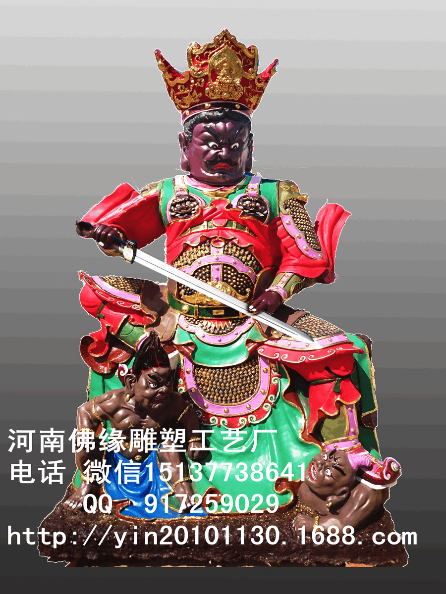 河南佛缘佛像工艺厂供应用于供奉的玻璃钢神像佛像四大天王
