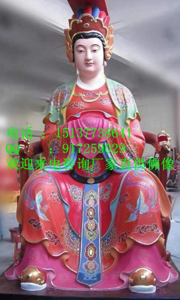 河南佛缘佛像工艺厂供应用于供奉的神像佛像十二老母玻璃钢6000元